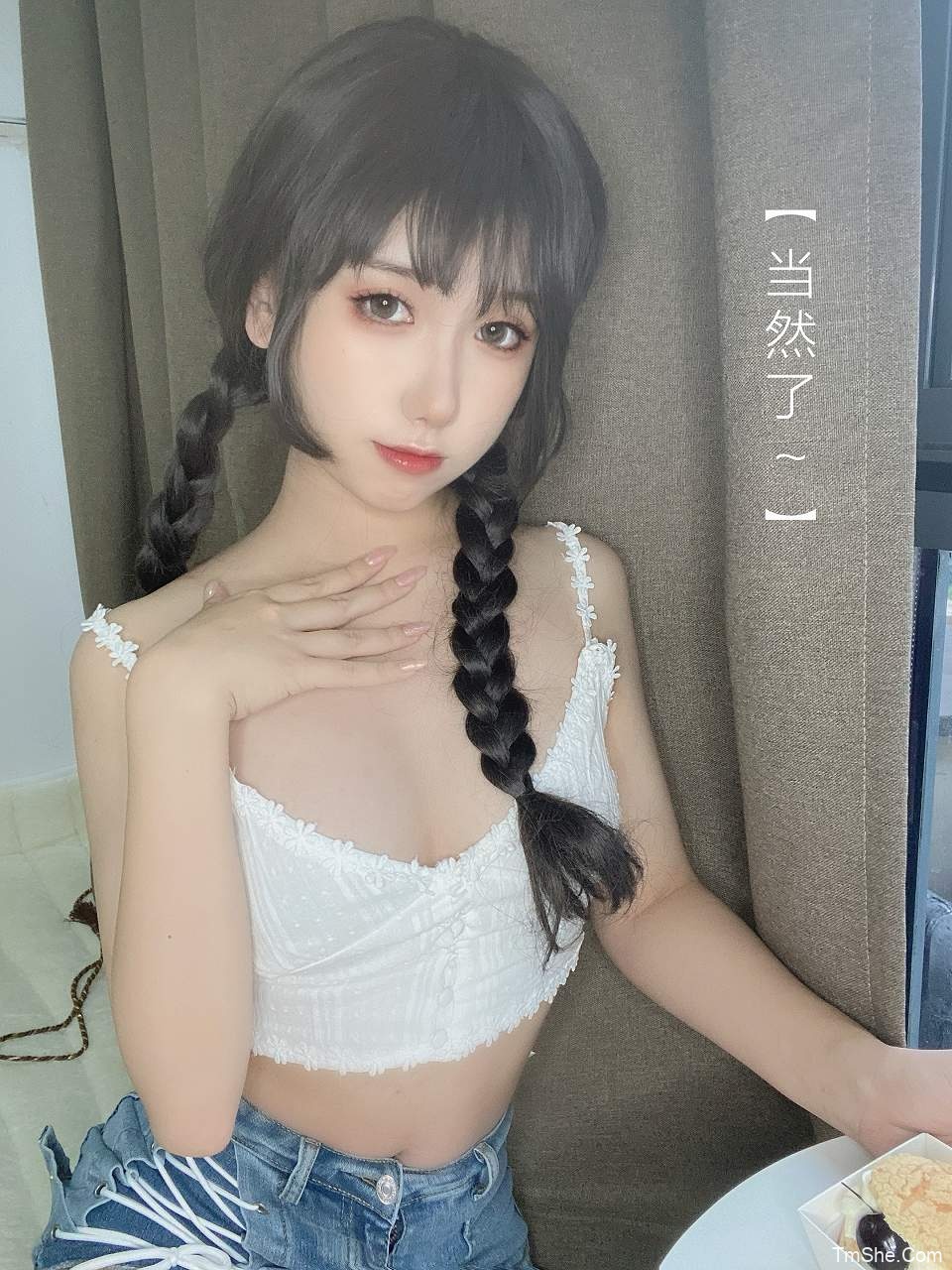 「芋圆侑子」图集 – 茶艺小姐(115P/186MB)-猫萌