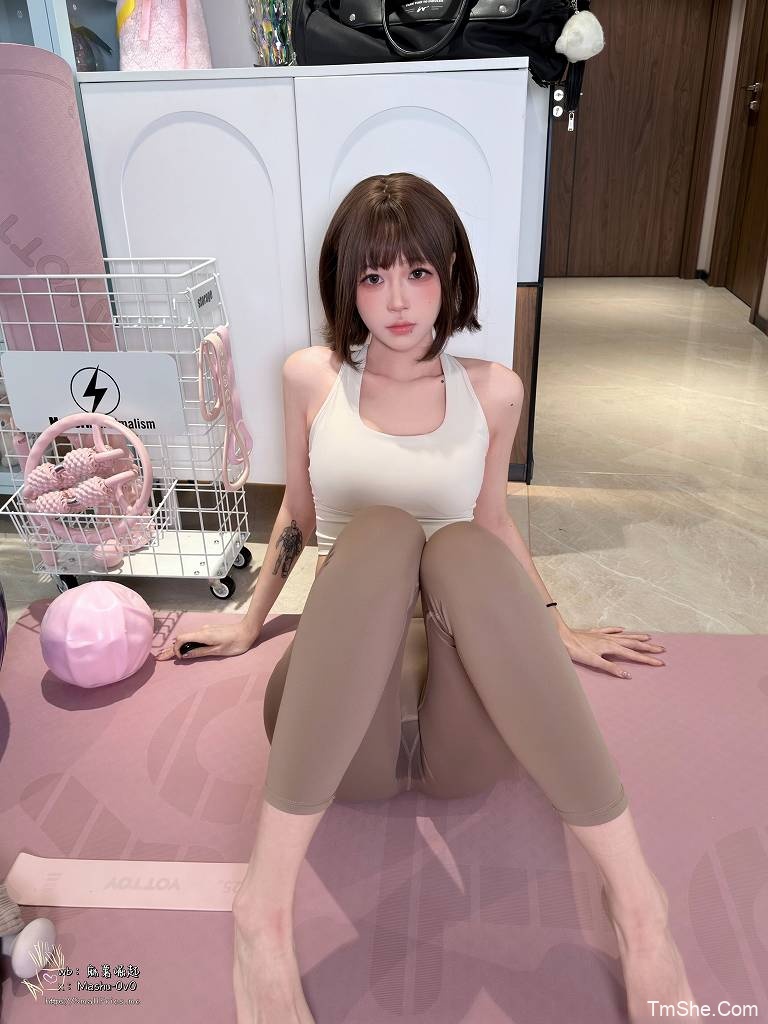 「麻薯好吃」电子素材 – 瑜伽垫上的越界(75P/1V/838MB)-猫萌