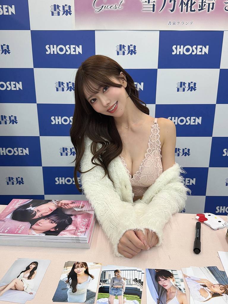 姐系气质拉满雪乃椛铃,清纯偶像团里迷人又性感的大姐姐-猫萌